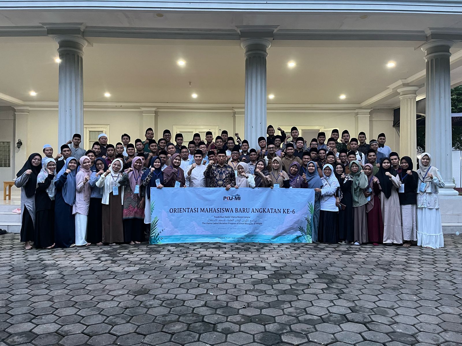 PKUMI Bahas Pendekatan Ma'na Cum Maghza dalam Kajian Tafsir Bersama Prof. Dr. Phil. Sahiron, Direktur PTKI Dirjen Pendis Kemenag RI